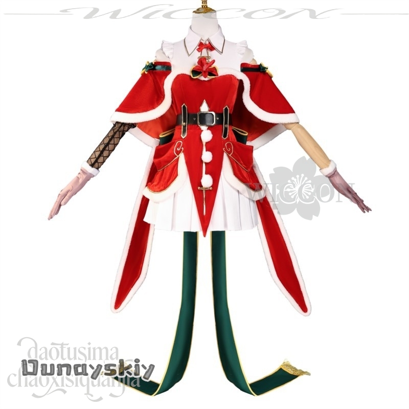 A Cos @ Miria Cosplay Re Anime - Anime Cosplay Event 2025 avis et prix